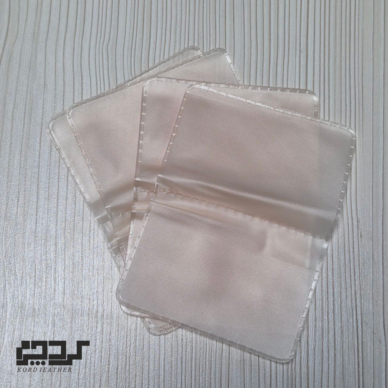 طلق جاکارتی